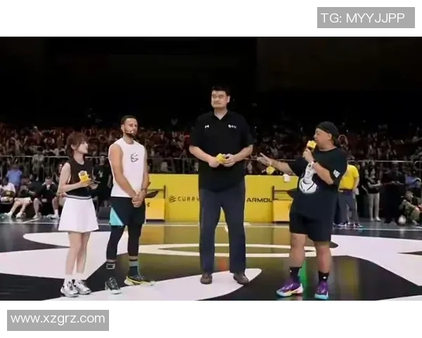 姚明亲临罗湖篮球盛宴引领青少年热爱运动新风潮