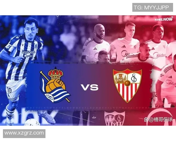 西甲激战AC米兰点球大战险胜切尔西全场沸腾瞬间回顾