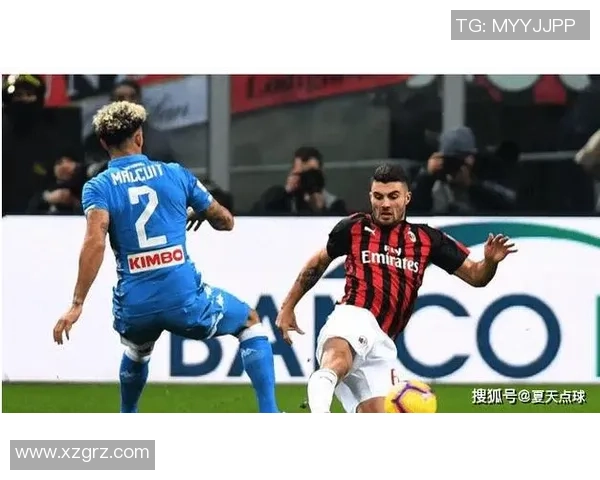 意甲焦点战利物浦与AC米兰激战成平局战术解析引发全场热议