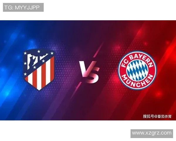 西甲焦点战：拜仁逆转曼联全场沸腾瞬间解析