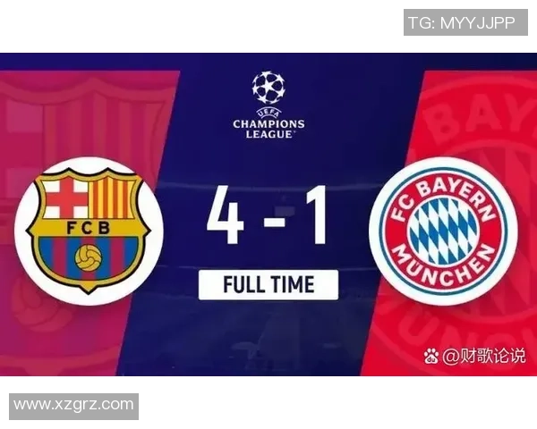 欧冠经典对决巴萨逆转拜仁4-3全场沸腾精彩集锦回顾